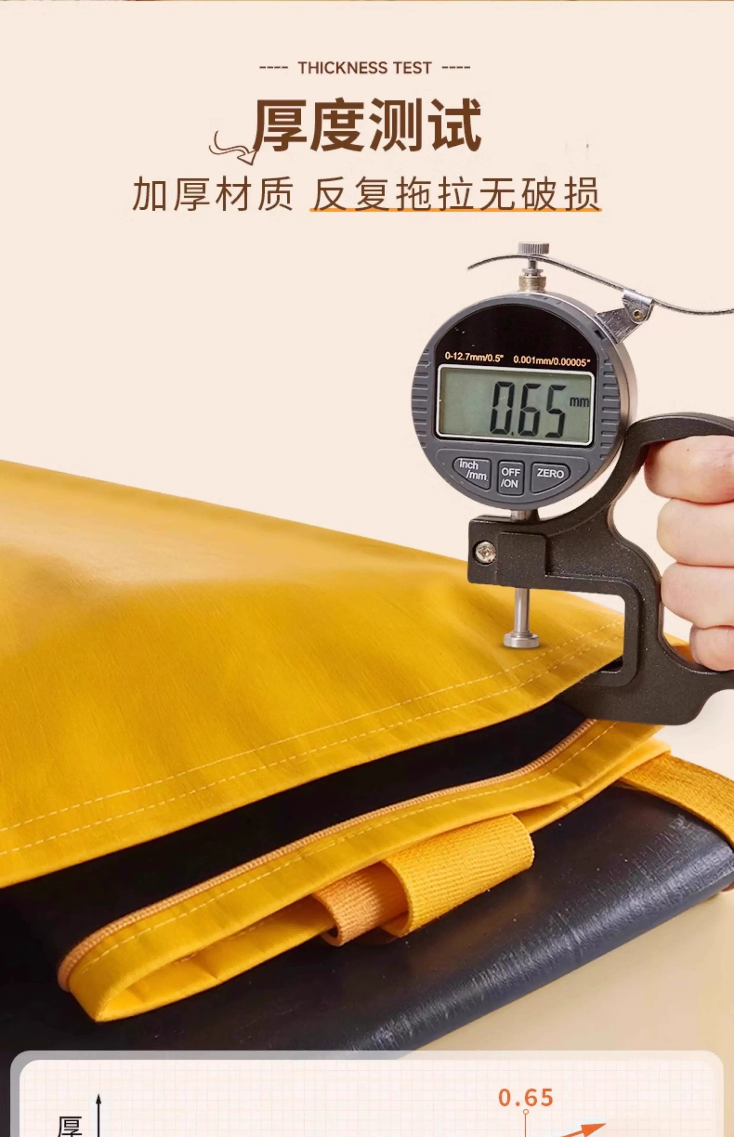 Travel storage bag, thick woven, large capacity