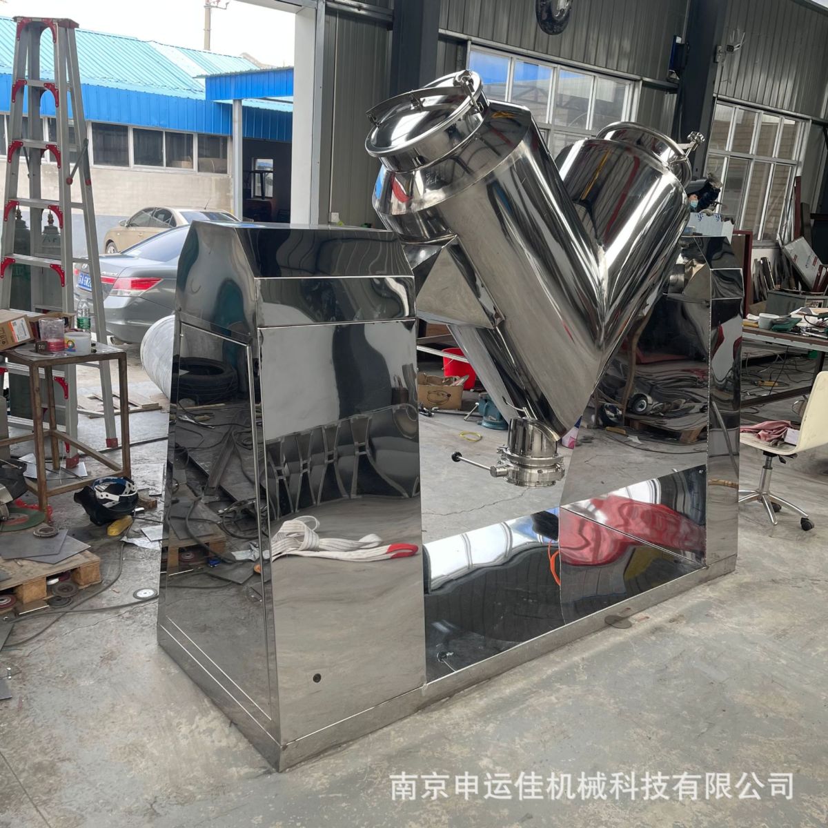 V-type powder mixer