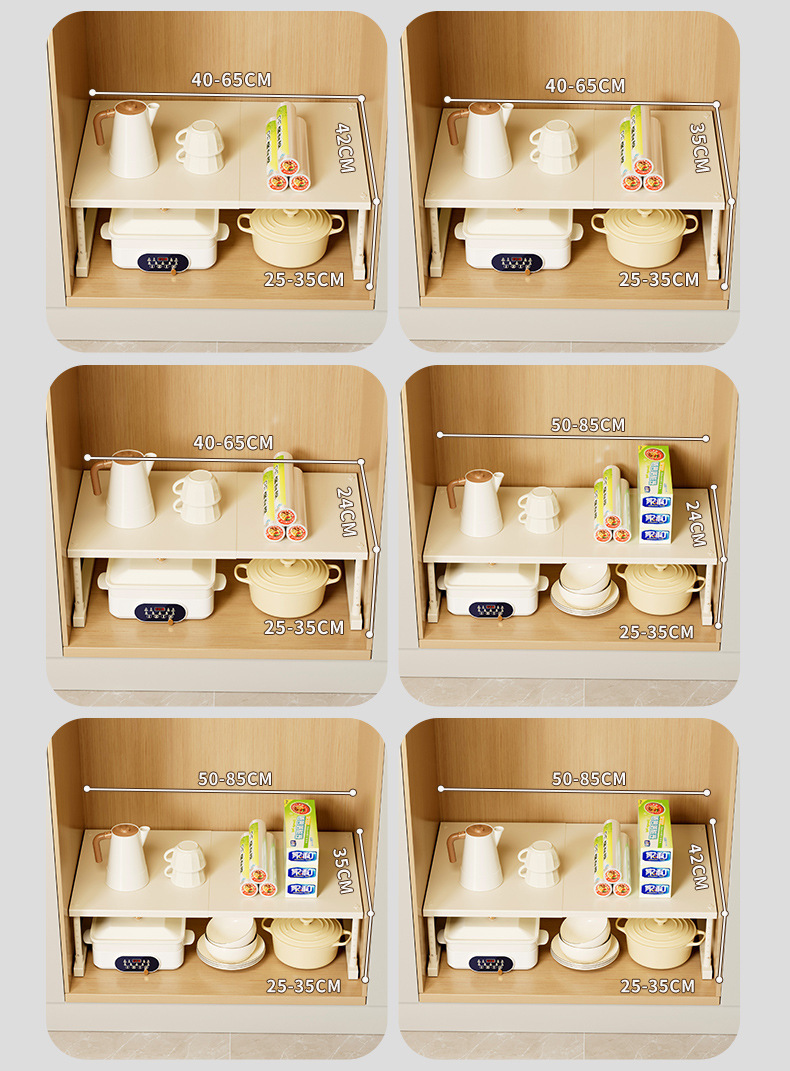 Multilayer under-sink storage organizer, expandable