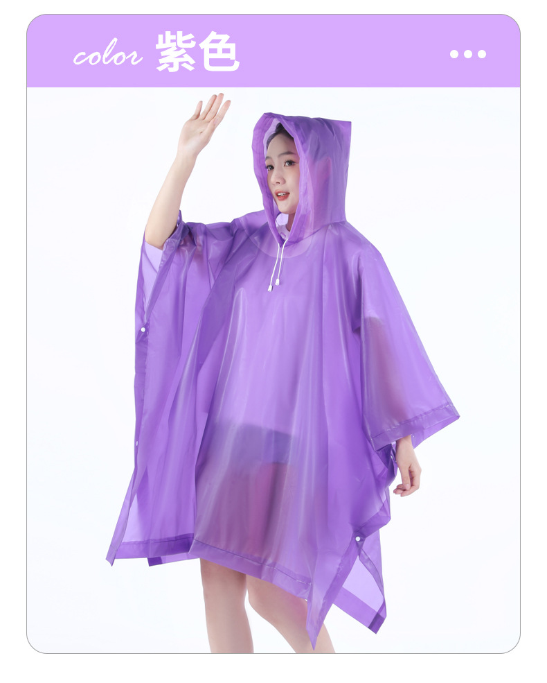EVA Regenponcho Trekking Ganzkörper
