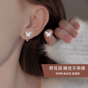 S999 sterling silver Hong Kong style hoop earrings, vintage