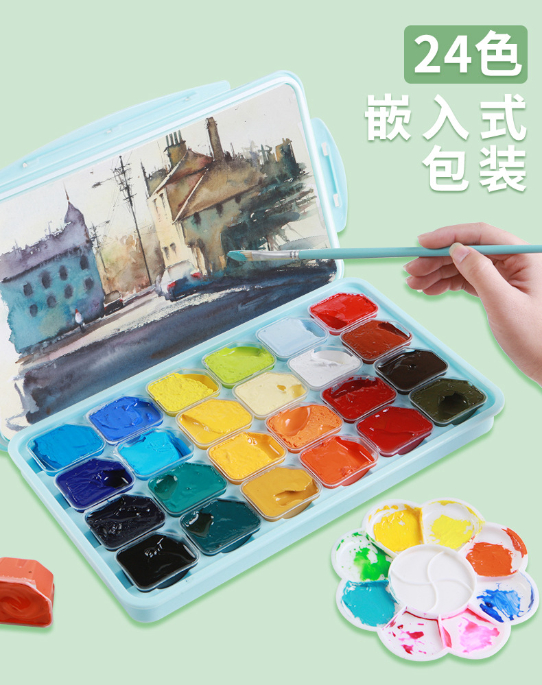 Gouache Paint Set, 24 Colors, Portable, Beginners