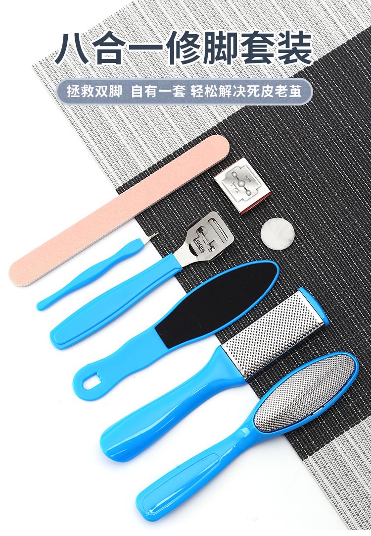 Ayak Törpüsü Pedikür 8'li Set Ayak Bakımı