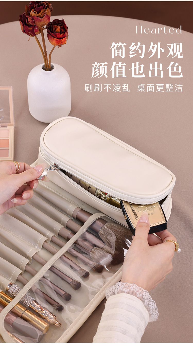 亚马逊PU化妆刷收纳包可折叠纹绣工具眉笔工具包旅行化妆刷包储物