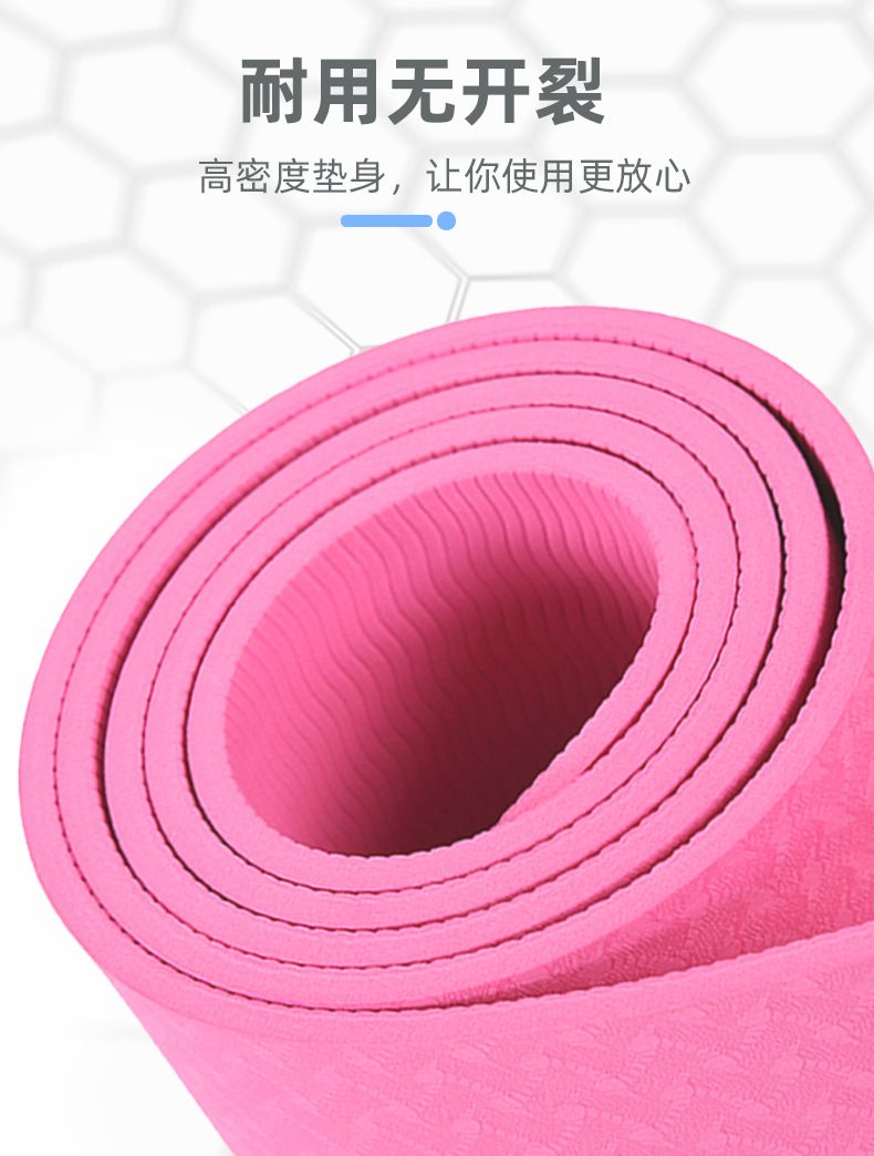 Yoga Başlangıç Matı Çift Taraflı Kaymaz Monokrom Fitness Matı Unisex TPE Yoga Matı