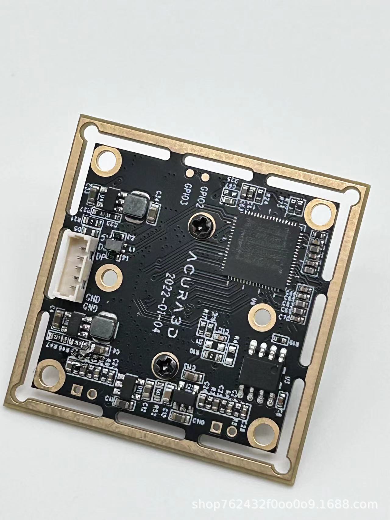 16MP Industriekamera zur Gesichtserkennung, Teleobjektiv