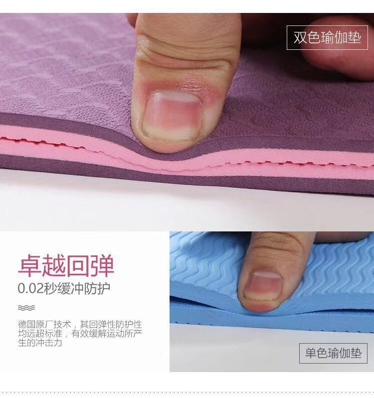 TPE yoga mat 6mm, dual-color, universal size, with carry set
