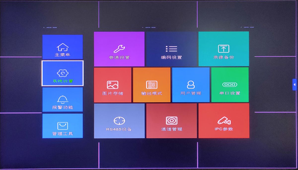 Xiongmai NVR kaydedici, 16 kanallı, 4K 8MP, H.265+