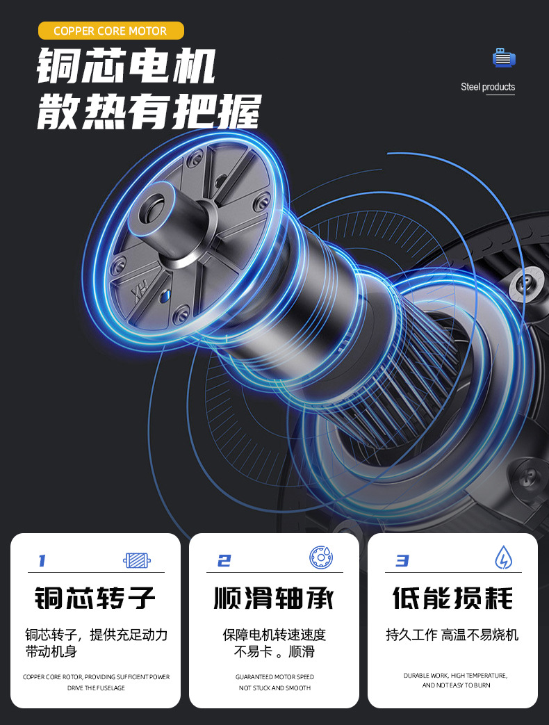 Small concrete drum mixer, vertical discharge, construction site rated