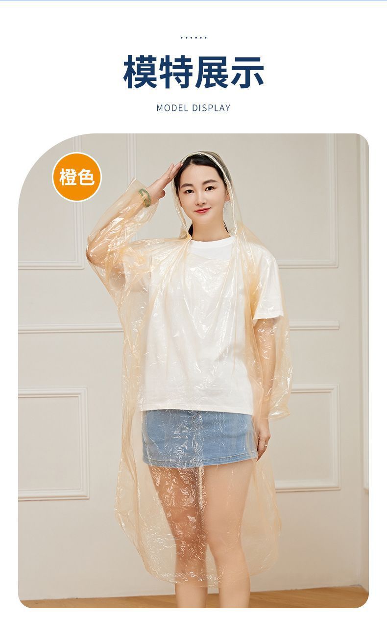 Green disposable thickened raincoat one-piece