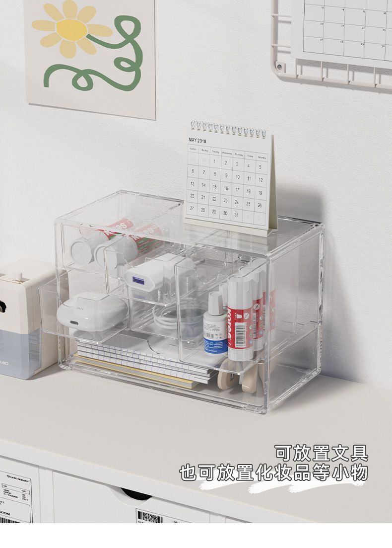 Desktop six-compartment clear storage box stackable