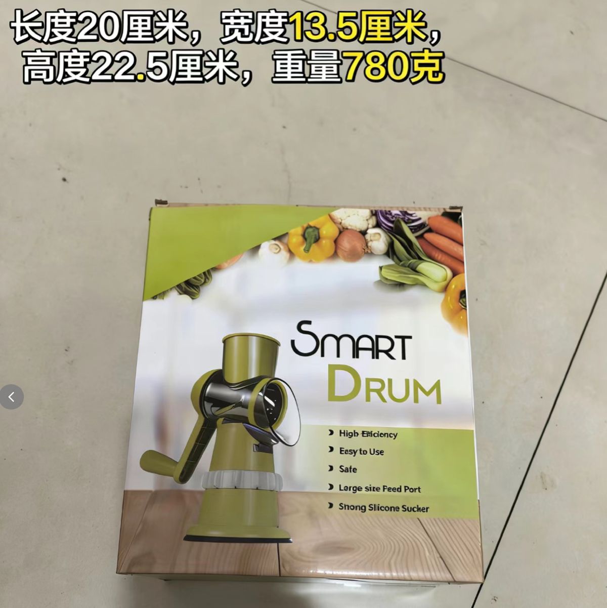 Manual vegetable chopper with slicer and shredder functions