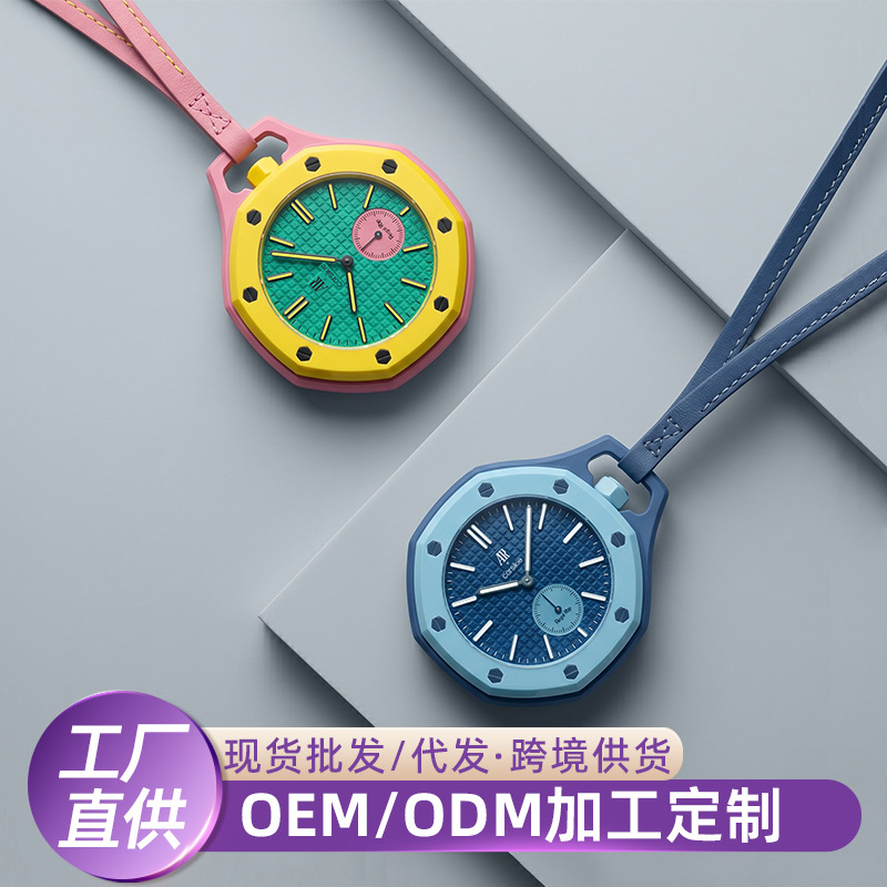 Women's quartz watch, fashion design, waterproof pendant watch