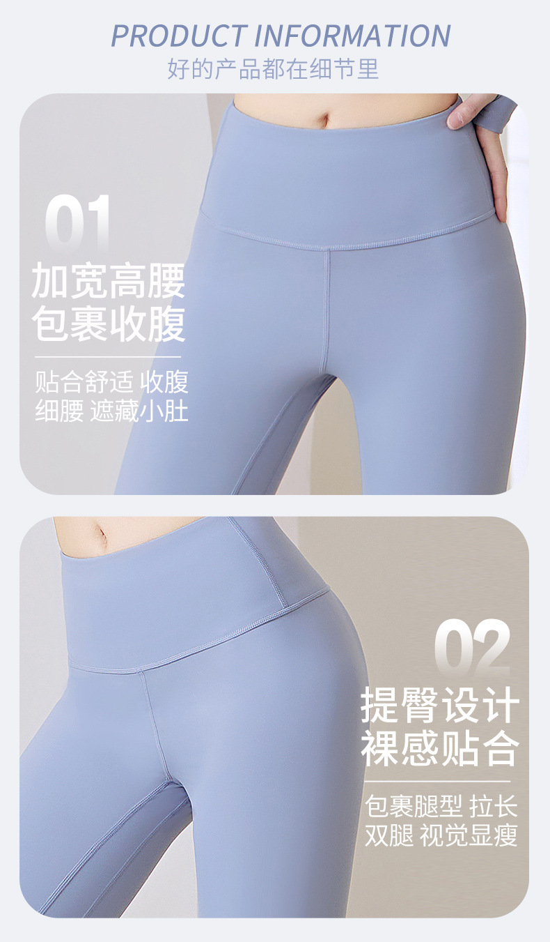 Damen-Yoga-Set, Langarm-Leggings, Lauftraining