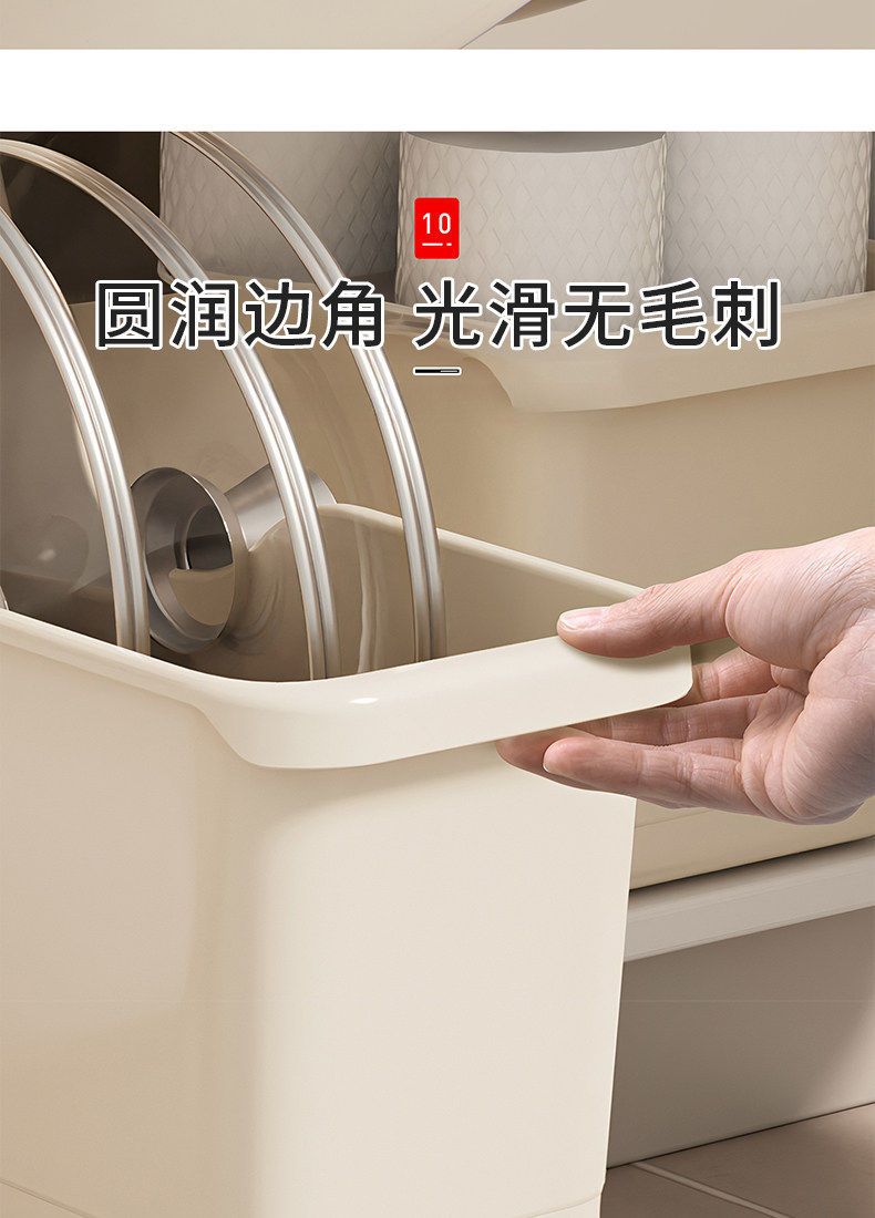 橱柜收纳盒厨房调料用品整理箱桌面杂物零食收纳筐家用拉篮储物盒