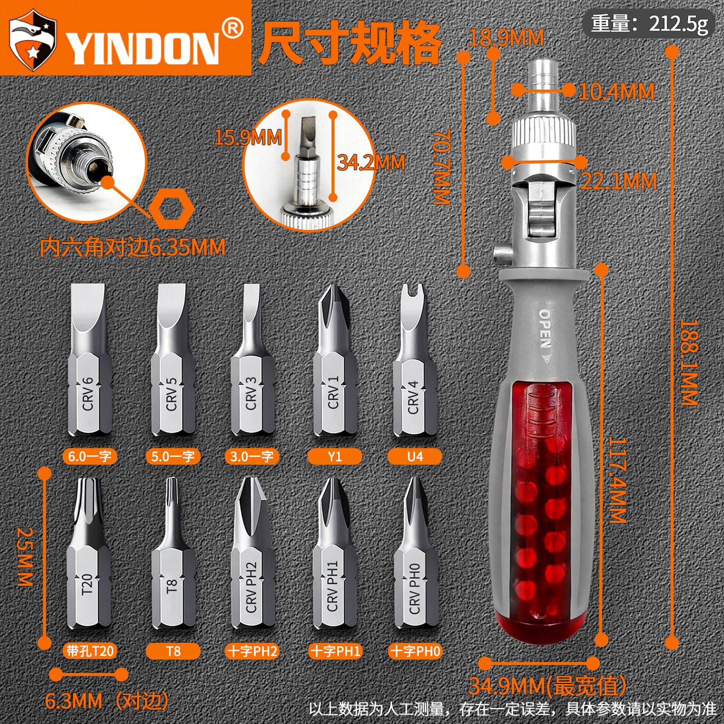 Magnetic screwdriver set with ratchet head and multi-profile bits