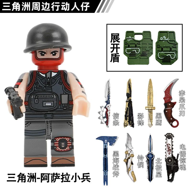 LEGO uyumlu Delta Lingxiao Luna minifigür yapı taşları