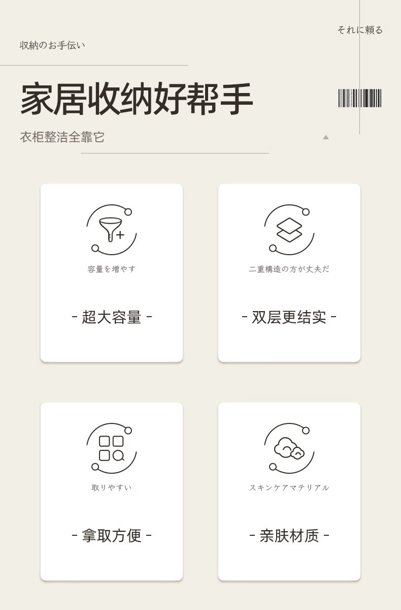 衣服裤子收纳盒收纳箱家用分格储物整理衣柜分层折叠收纳筐轻奢风