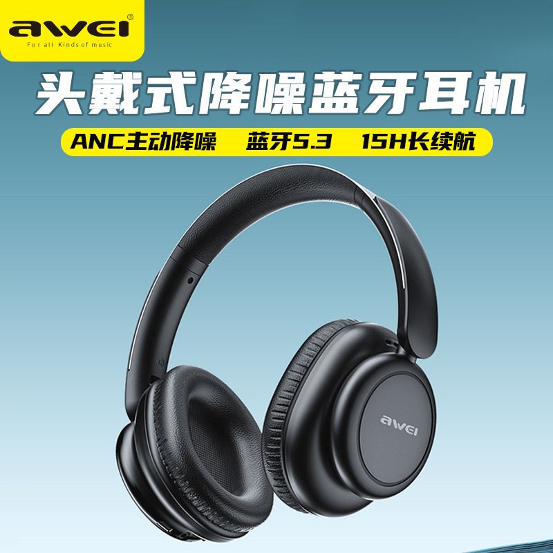 Bluetooth headphones, noise cancelling, over-ear design