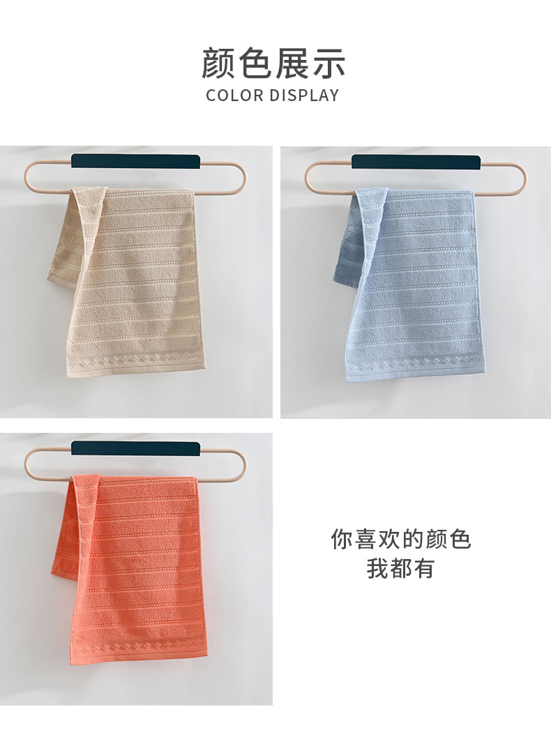 Pure cotton towel set, embroidered, dual pack, corporate gift