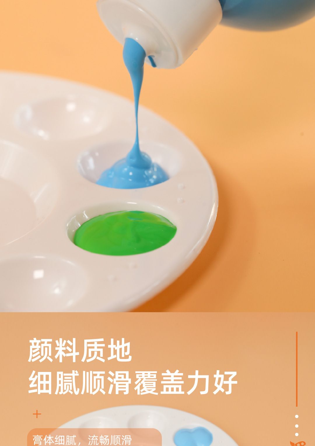 水粉画颜料500ml大瓶可水洗手指画石膏娃娃彩绘涂鸦广告水彩套装
