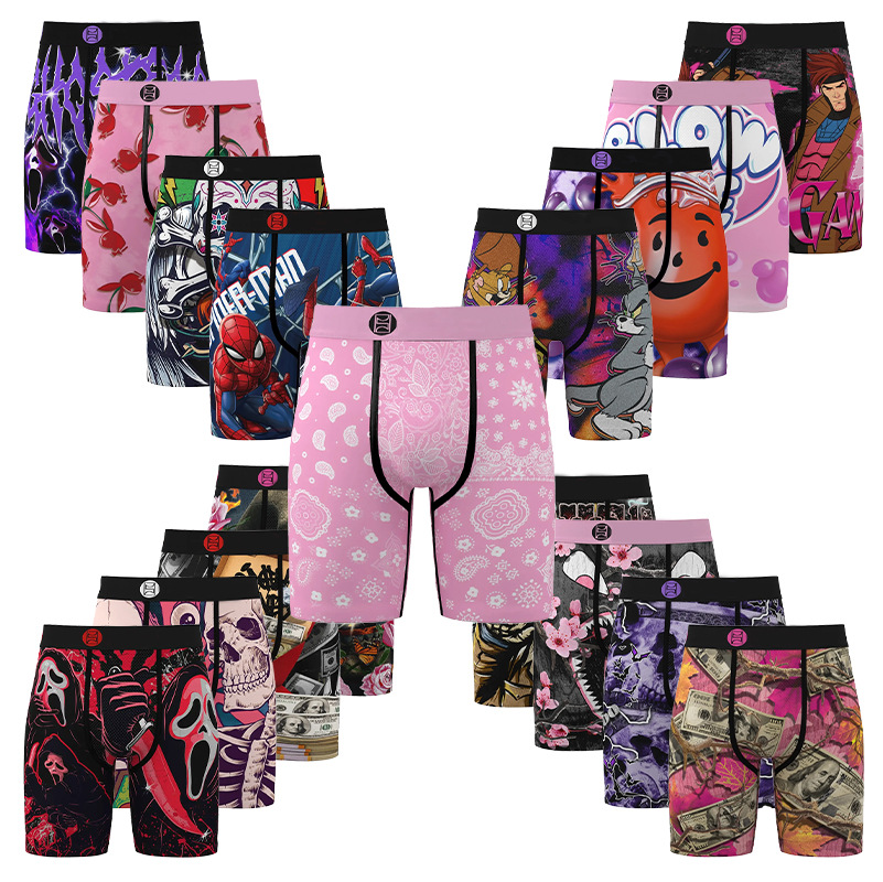 PSD brand men's boxer briefs, American style sports