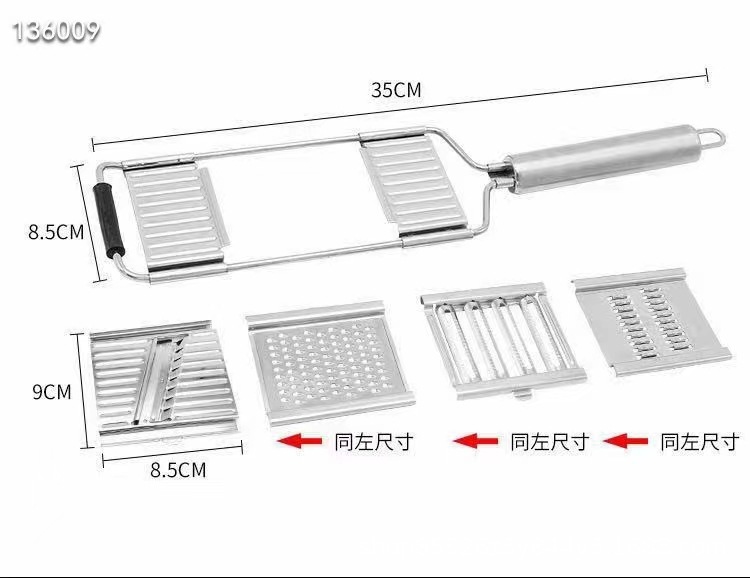 Multifunctional stainless steel grater, 4-in-1, vegetable shredding tool