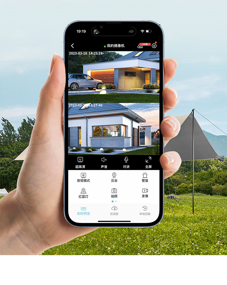 Hausüberwachungskamera 360 Grad, Nachtsicht, 4G, ohne Internet