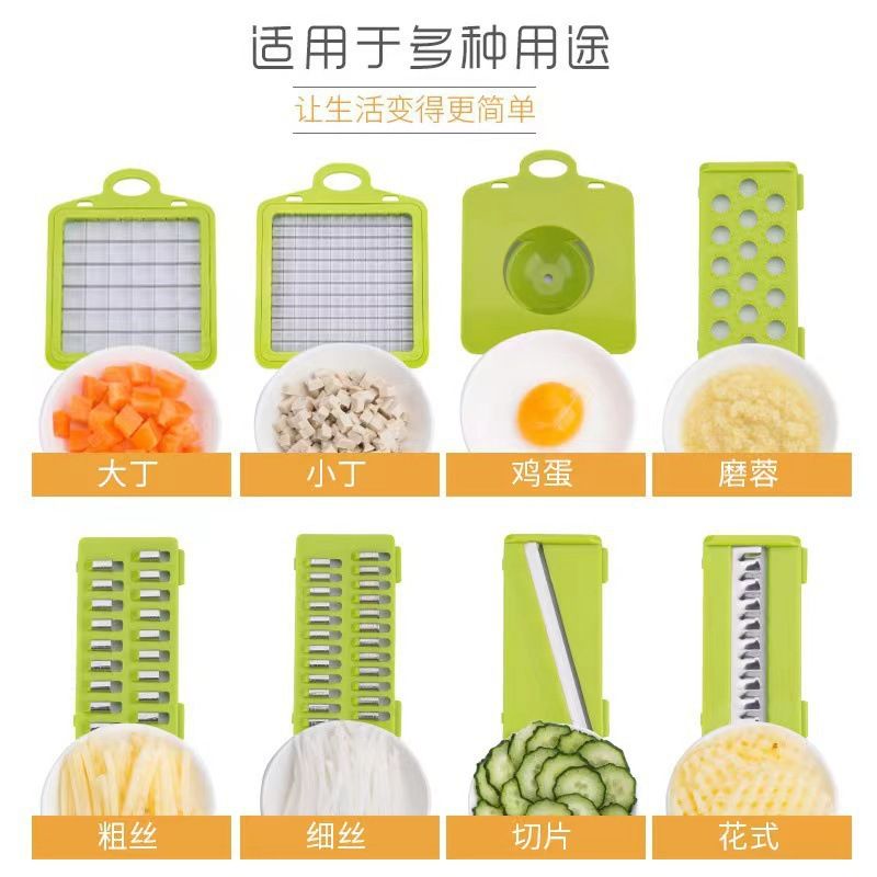 Multifunctional vegetable cutter with shredder, julienne and slicer