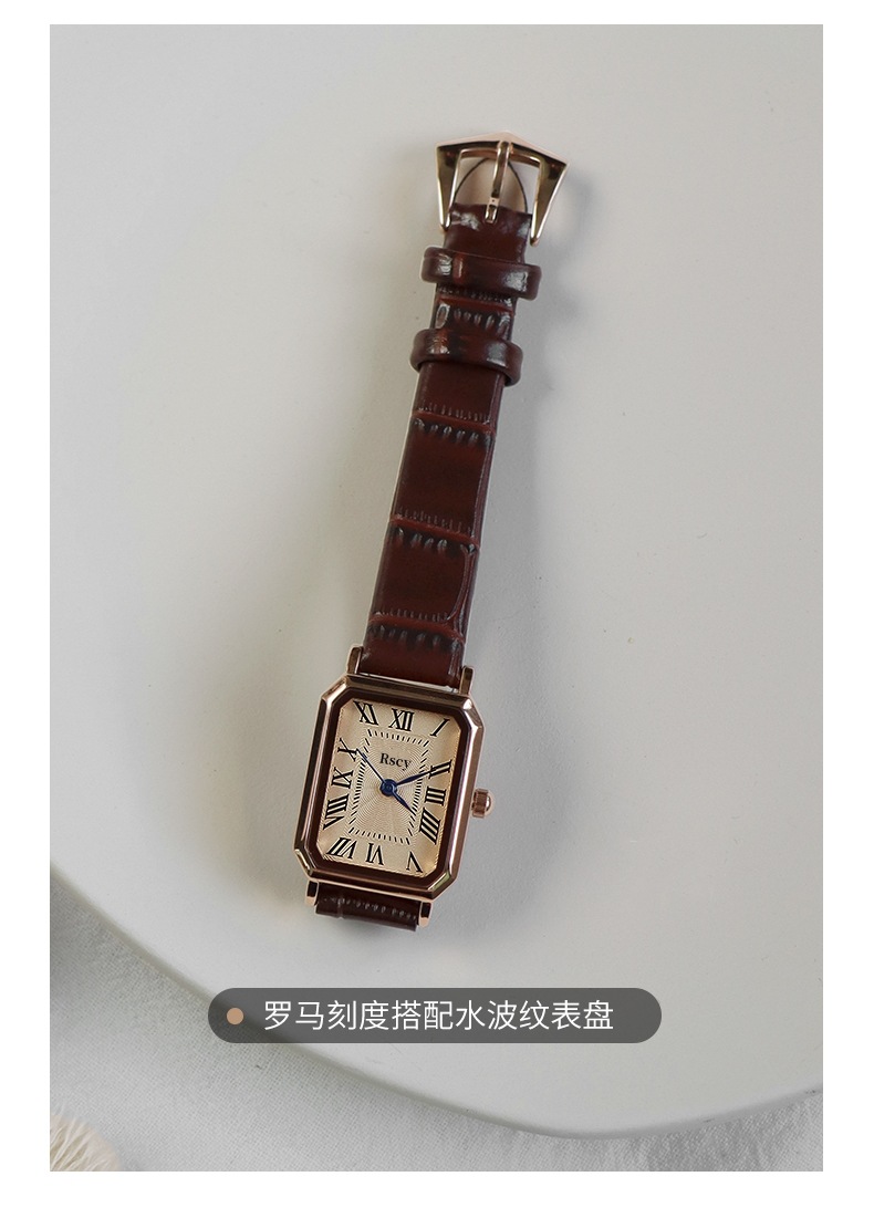 Rscy Vintage Women's Watch, Genuine Leather, Square Dial