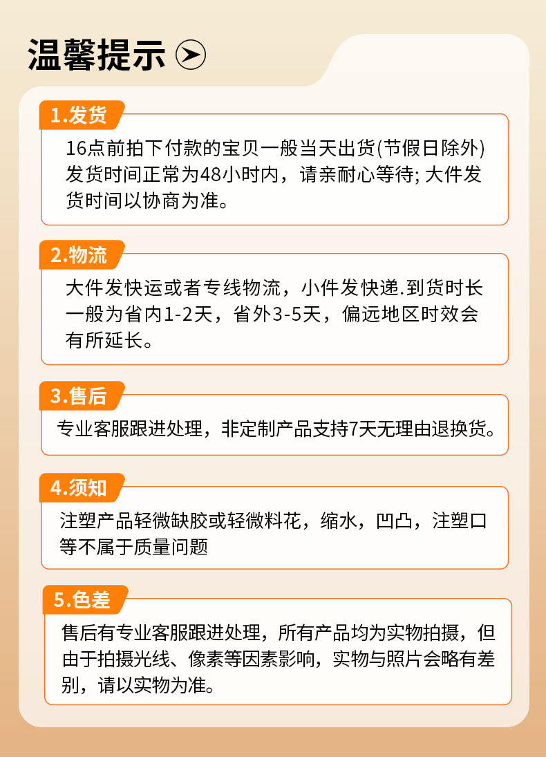 洗衣机底座增高防滑垫片减震防移位静音脚垫滚筒通用型止滑硅胶垫