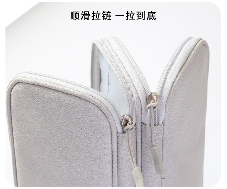 数据线收纳包充电器移动电源充电线袋盒数码整理包U盘耳机硬盘