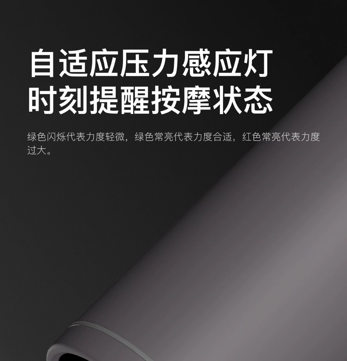 Keep筋膜枪肌肉放松按摩肩颈腰背大腿健身按摩G3专业版健身按摩仪
