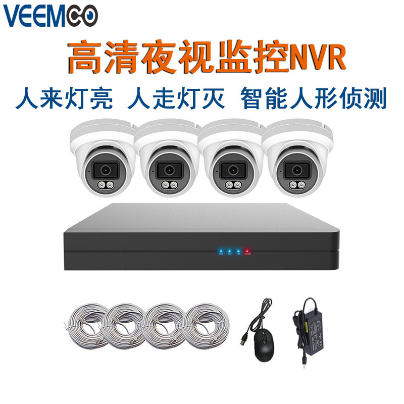 4-Kanal NVR-Videorecorder-Set 4K POE wasserdicht