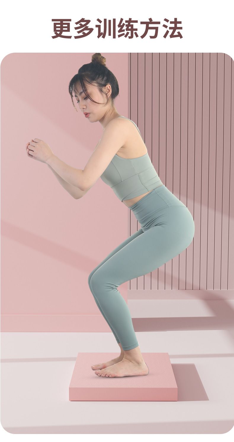 Balancekissen Plank-Training Yogamatte rutschfest