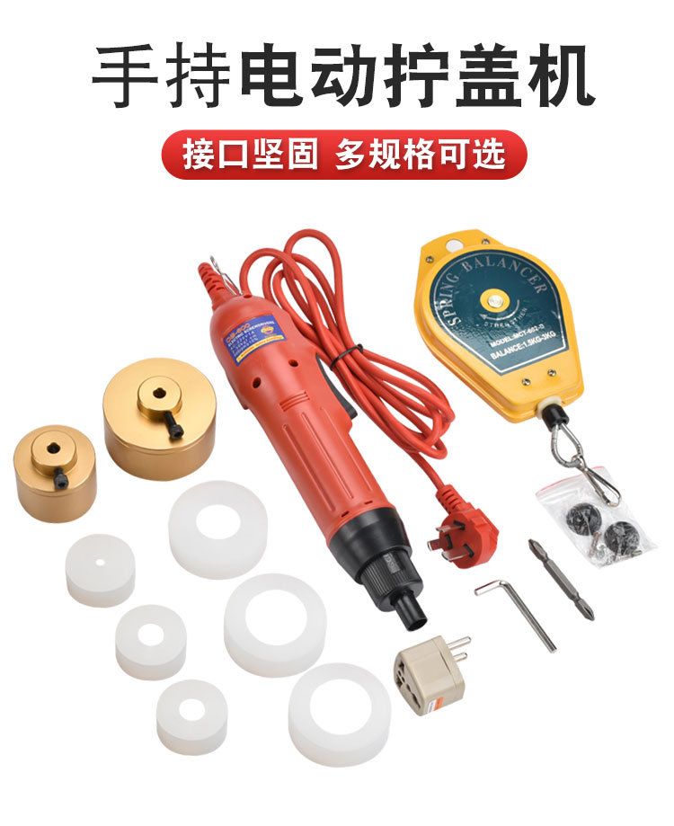 Electric bottle capping machine for glass bottles
