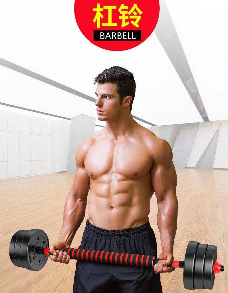 Removable dumbbell kettlebell set 10-30kg