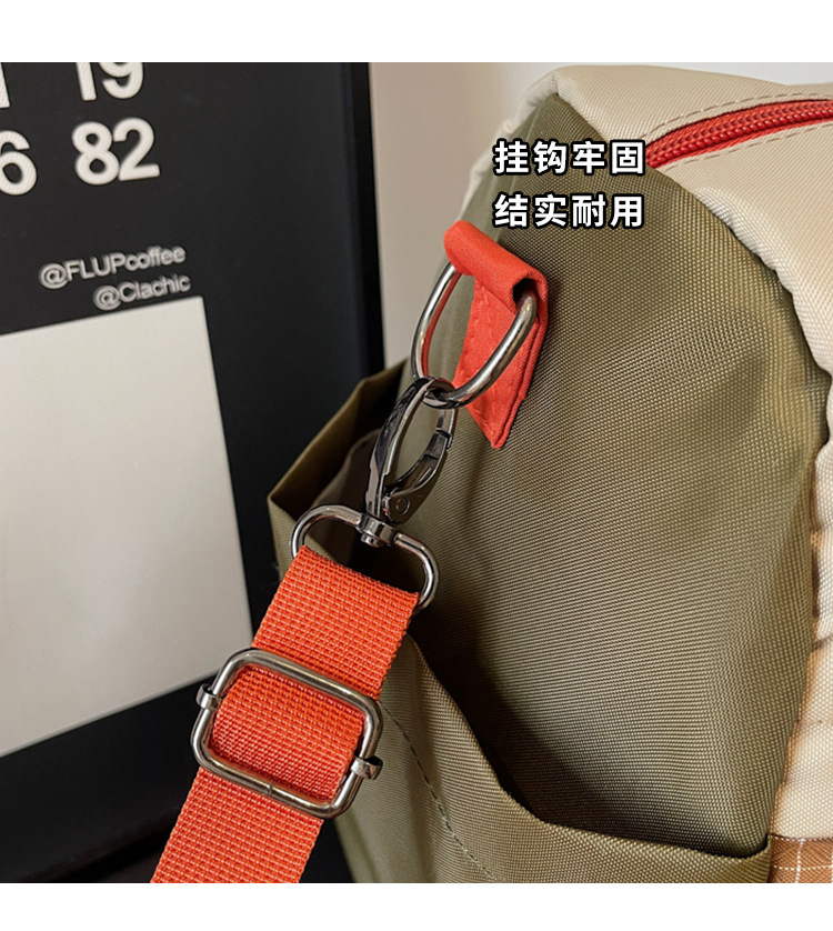 Expandable travel bag with shoe compartment, wet-dry separation