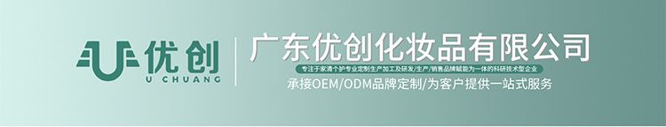 跨境OEM摩洛哥坚果油护发精华 顺滑发丝改善毛躁轻盈保湿护发精油