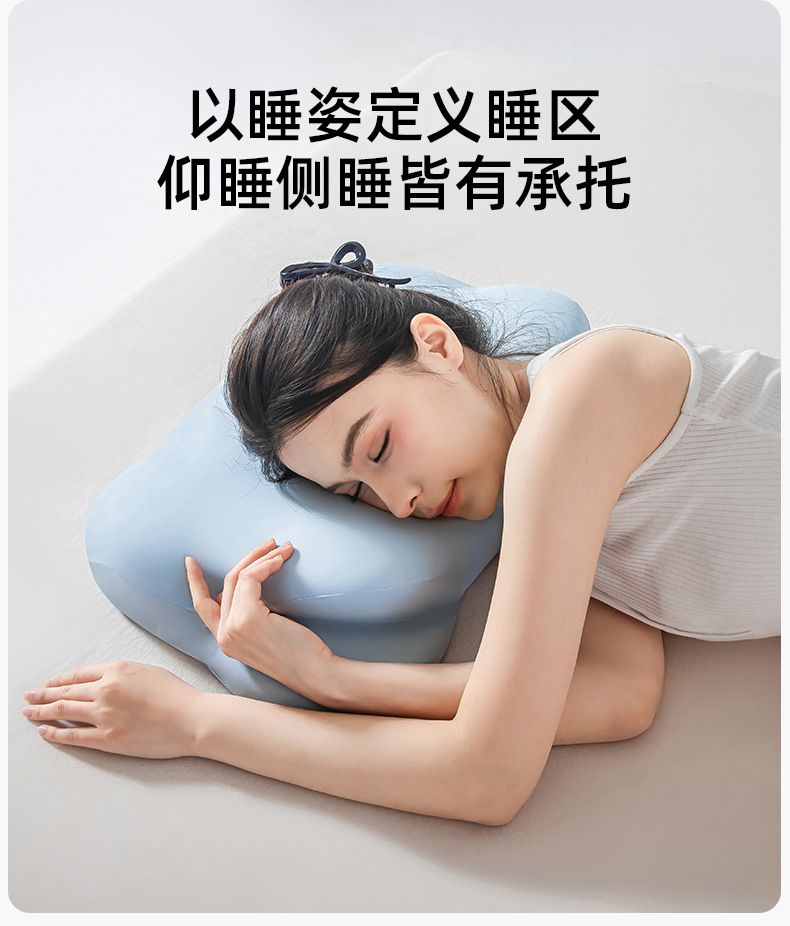 Cervical Spine Memory Foam Neck Pillow Pair