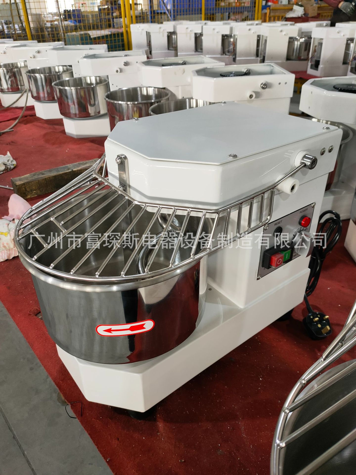 Fuchens 8L Teigknetmaschine Doppelgeschwindigkeit Spiralmischer