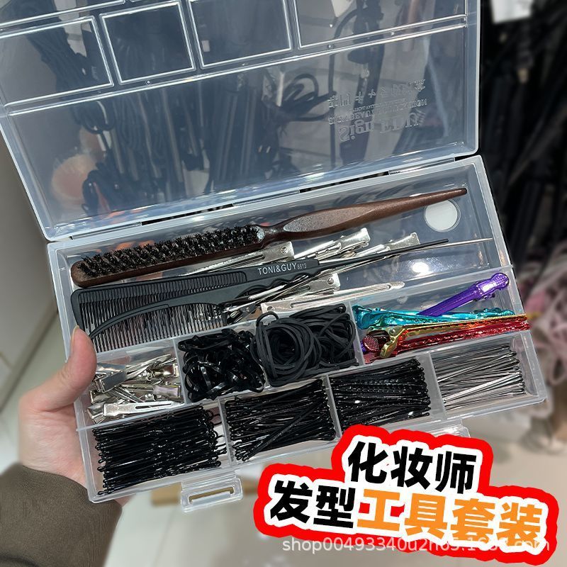 Makeup storage box set with hair clips and elastic bands, clear plastic