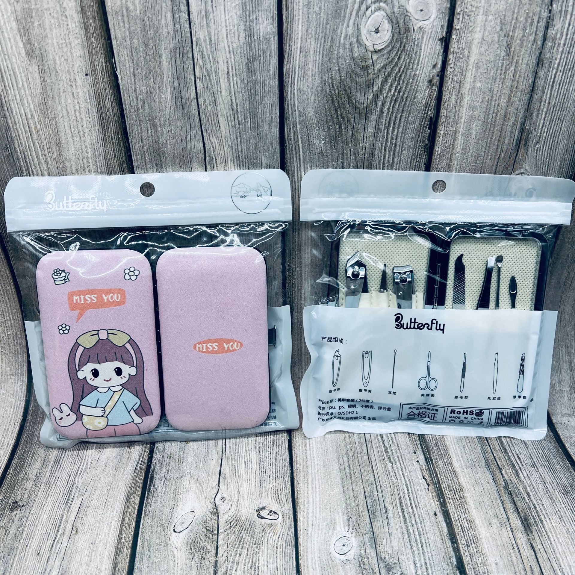 Maniküre-Set, 7-teiliges Schönheitswerkzeug mit Geschenkbox