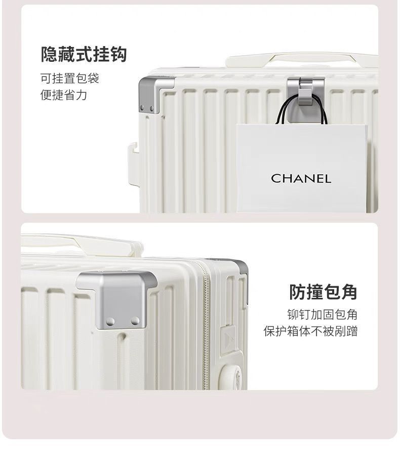 Women's suitcase, multifunctional, silent wheels, combination lock, rechargeable