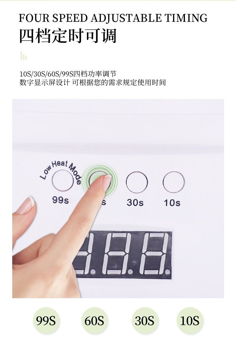 60W LED Tırnak Kurutma Lambası UV Manikür