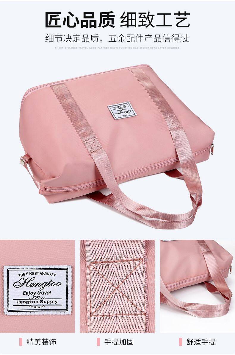 Large capacity travel bag for women waterproof with dry wet separation