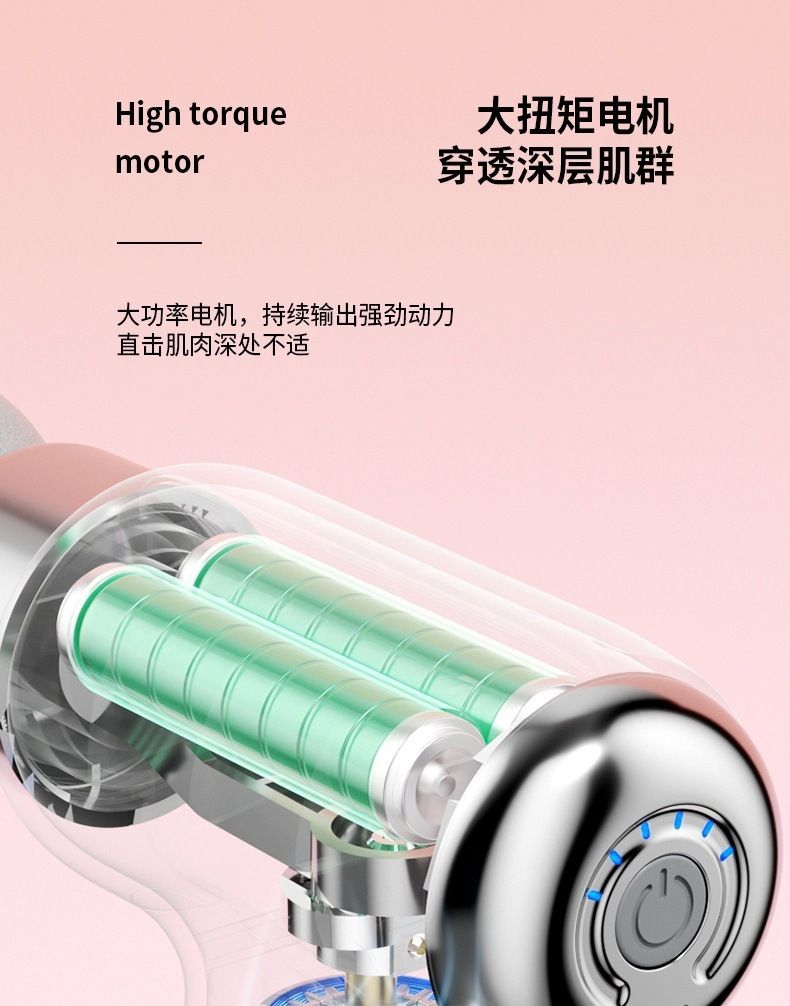 Mini fascia gun, 9 heads, vibration massage