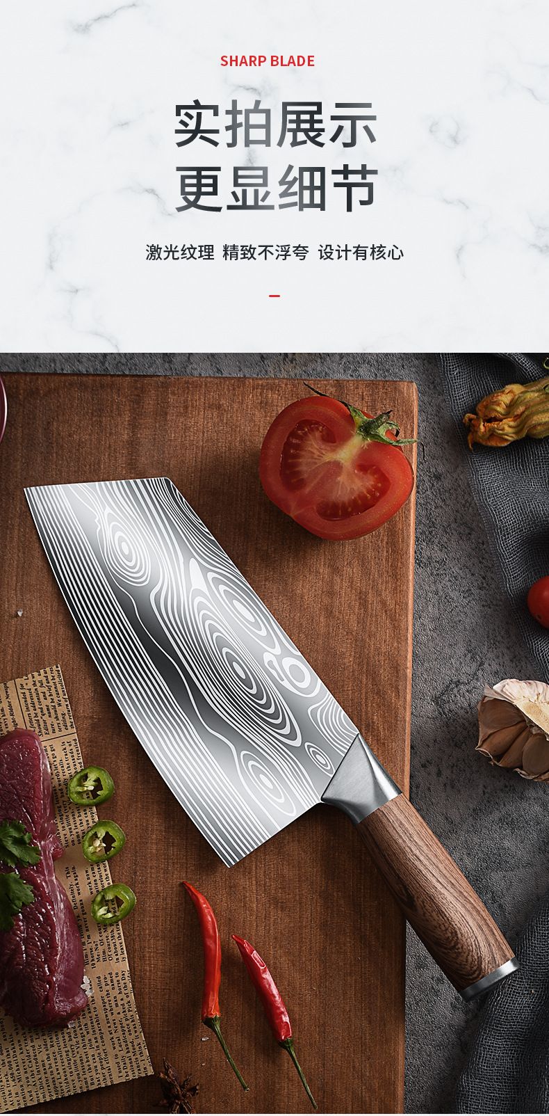 Longquan kitchen knife set, forged chef and slicing knives
