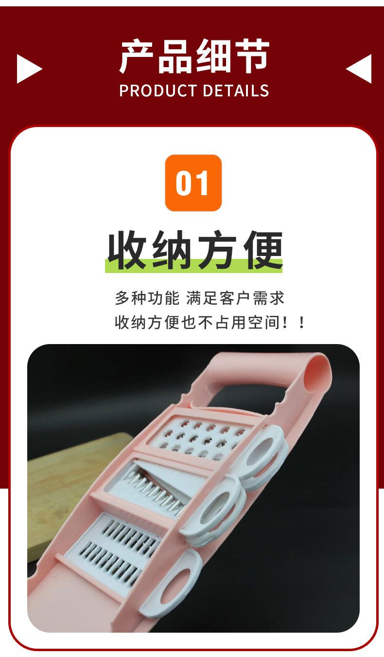 Multifunctional stainless steel vegetable cutter grater