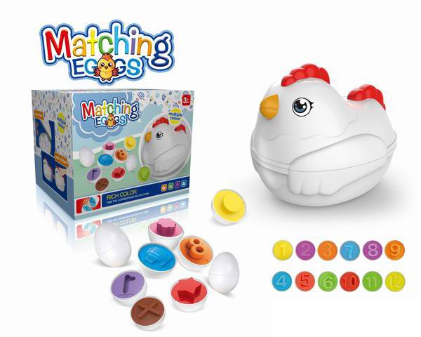 Geometric shape matching toy, twist egg